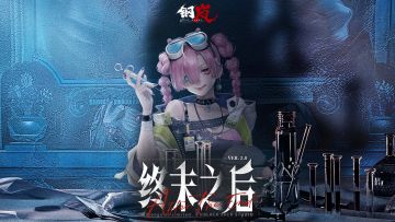 「测验开始！」帕洛玛 角色PV 12月26日加入作战队伍