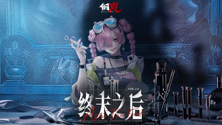「测验开始!」帕洛玛 角色PV 12月26日加入作战队伍截图