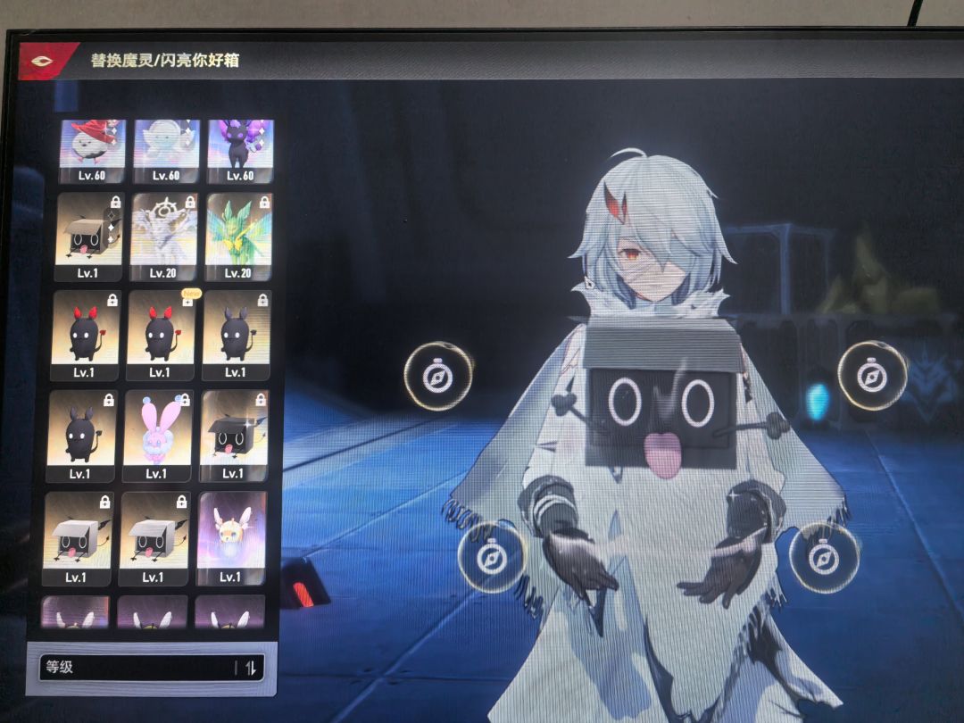 根本抓不完 2