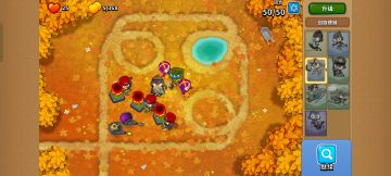 1月5号高级挑战