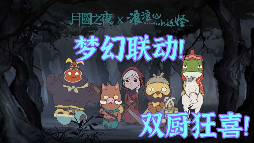 【精品好游】steam好评如潮的国产卡牌❗️新联动整的我破防了……截图