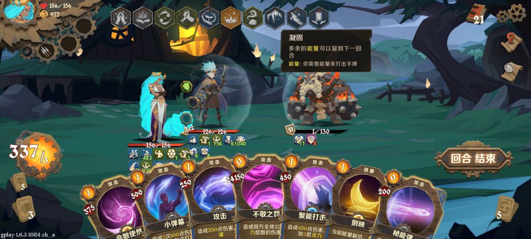 刷了两个小时,钢板杨森15w的甲究极谁才是BOSS 3