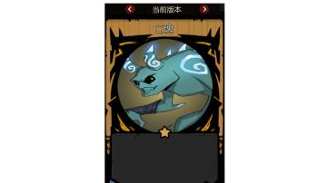 冷门满血难10【亡魂流】