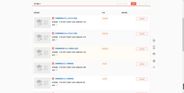 这游戏，谁说不能搬的？