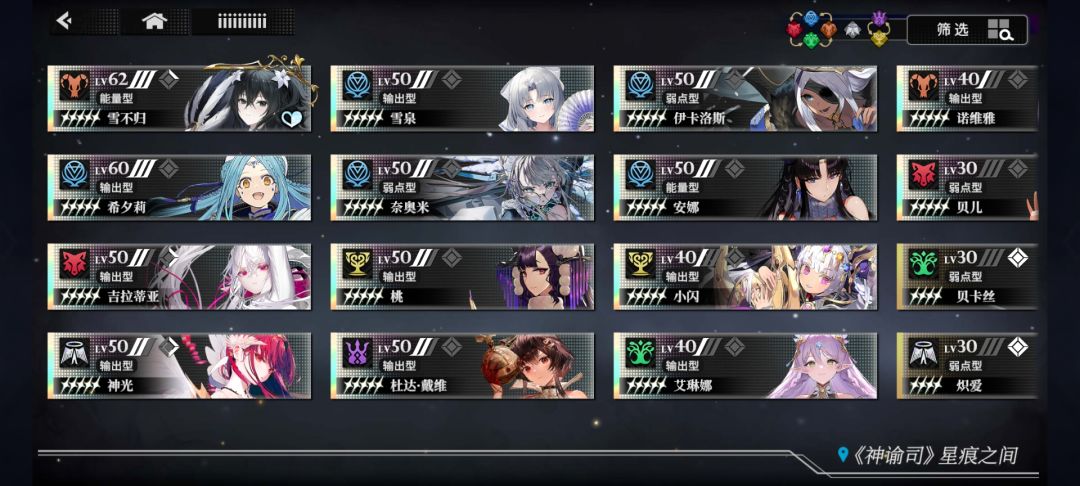 老萌新求助 2