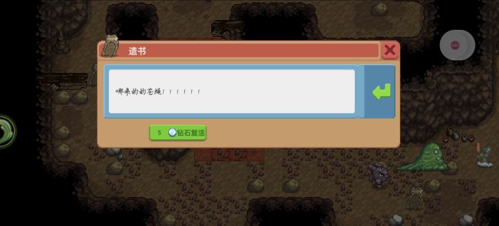 ????我什么东西被屏蔽了????????截图