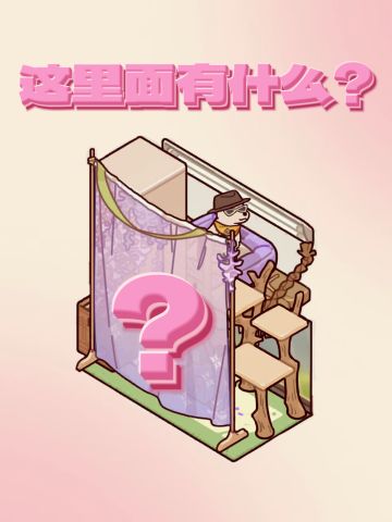 狗狗的秘密基地！