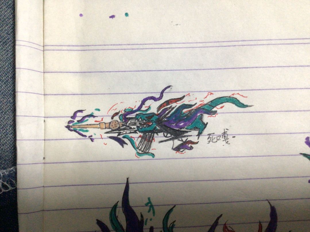 死嘎枪头运用了老魔杖，伏地魔后面是三条互相缠绕的蛇，传说卡面动作，自带背景，黑暗魔火里有黑影还有红眼，然后魔火往两边散去，黑影是蛇直接窜出来咬，然后从左下角转一圈到图位，里面小魔火扩大，被风吹到左上角，人显现出来，左眼有红眼，有这个传说卡面动作，每局会和优选一样，每局显示，如果单局出现两个队伍都有传说卡面动作会有50%出现截图