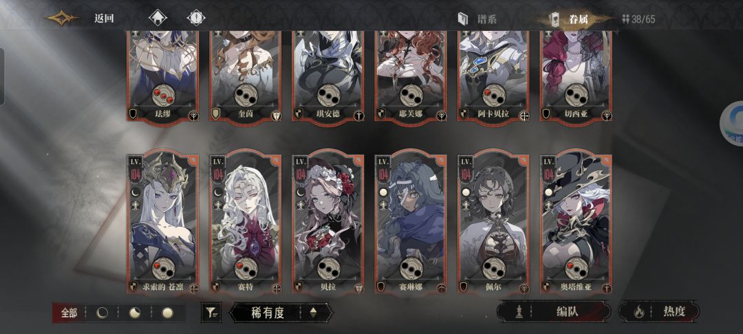 萌新求助 1