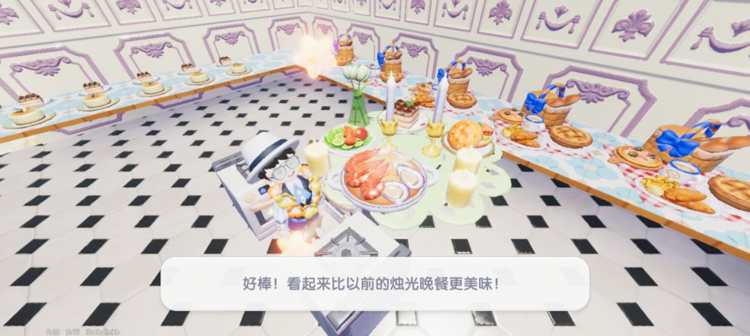 烹饪建议 1