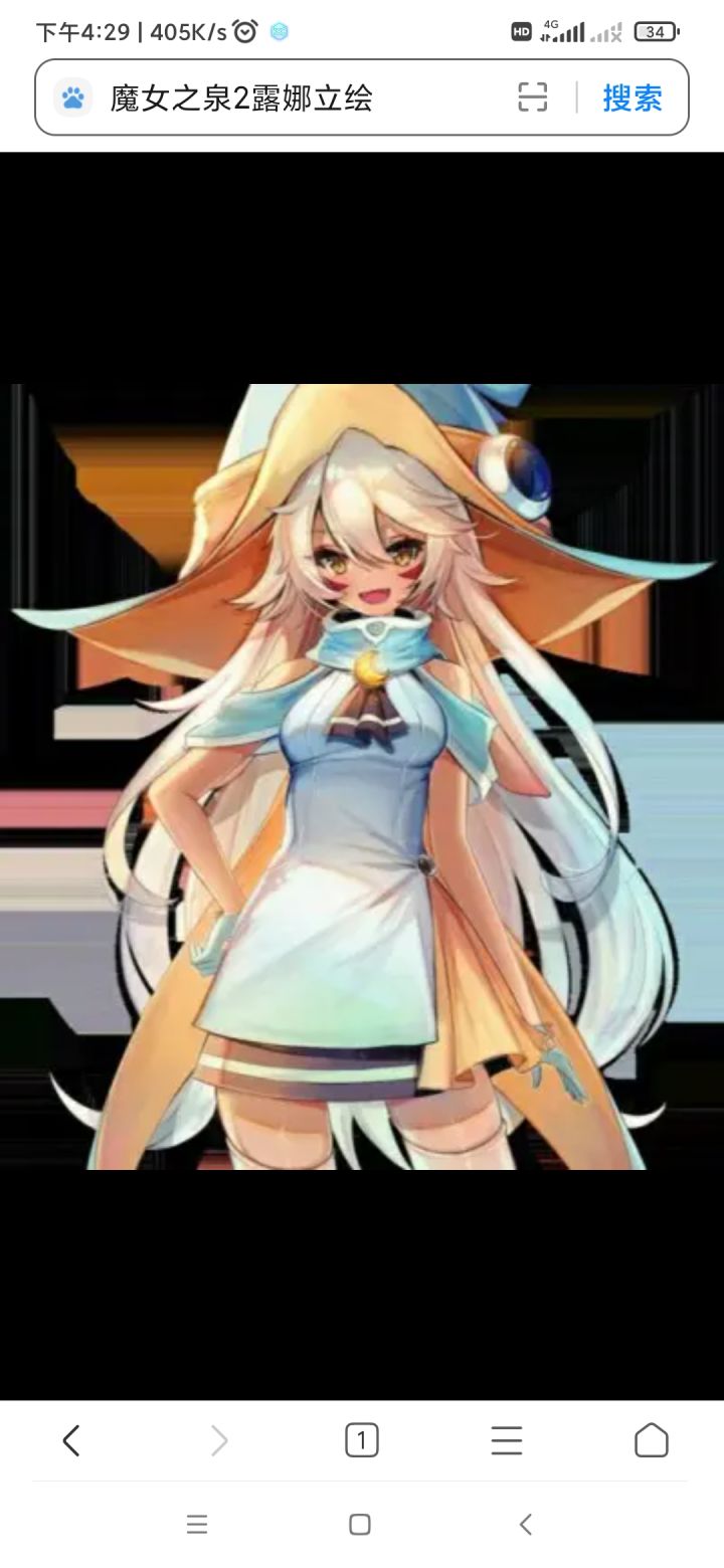 [我的百分之一]+[魔女之泉]截图