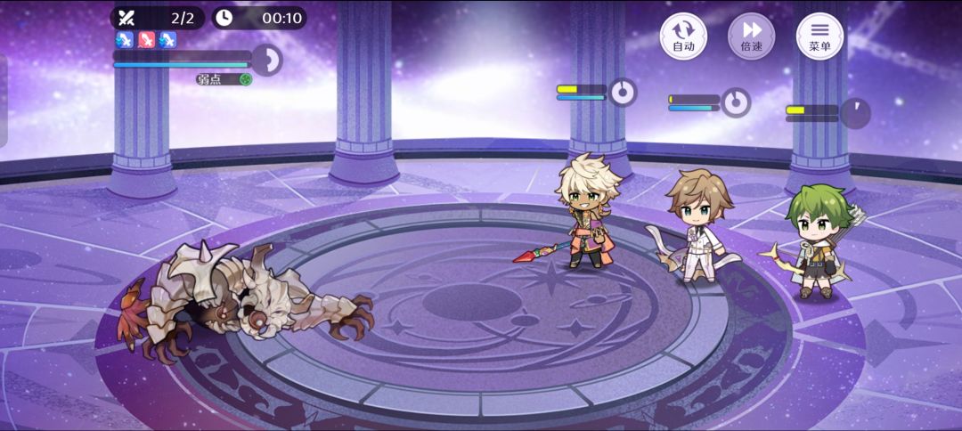 磨人的天赋75 3