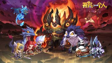 【开局一个人】皮肤大秀——说说你和皮肤的那些事儿