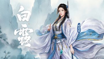 二十四【节气】——白露（内有礼包）