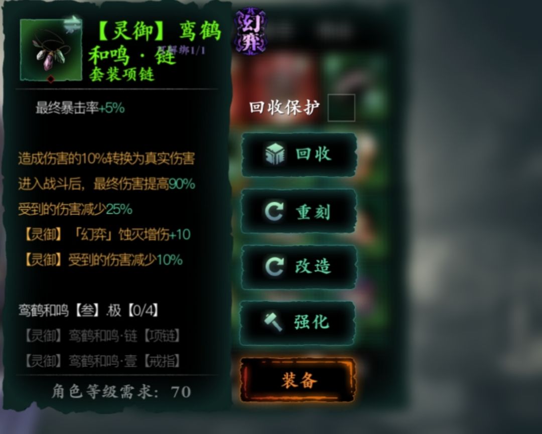 一些不太值钱的玩意吧 2