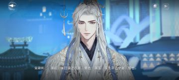 被文字治愈的一天