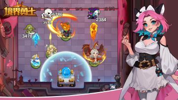 100%中奖，快来建言：高级抽奖券*5