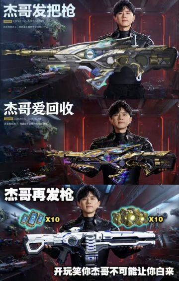 我觉得这次策划补偿的不错就是公告没写好