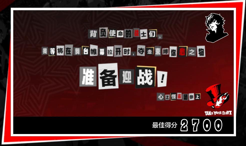 #使命召唤手游 1