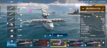 入坑后强烈推荐