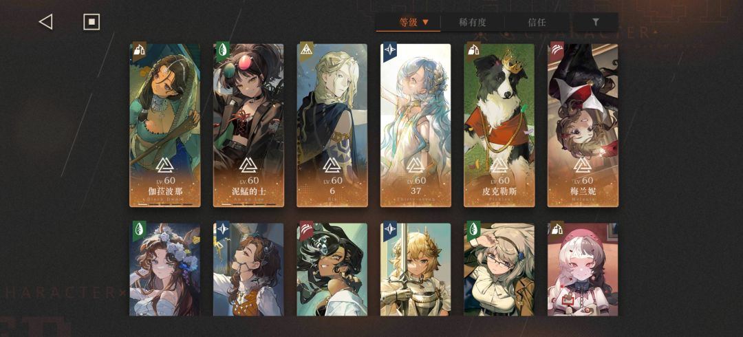 这个box还有必要养未锈凯吗 1