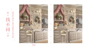 【已开奖】有奖互动｜时空万花筒·庭诗典藏夏鸣星篇