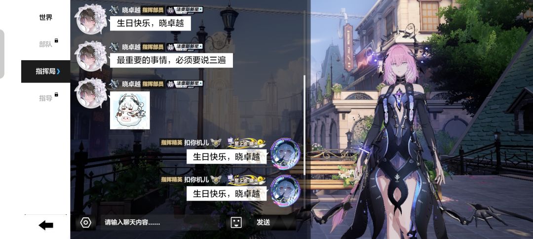 生日快乐!以后路还长 5