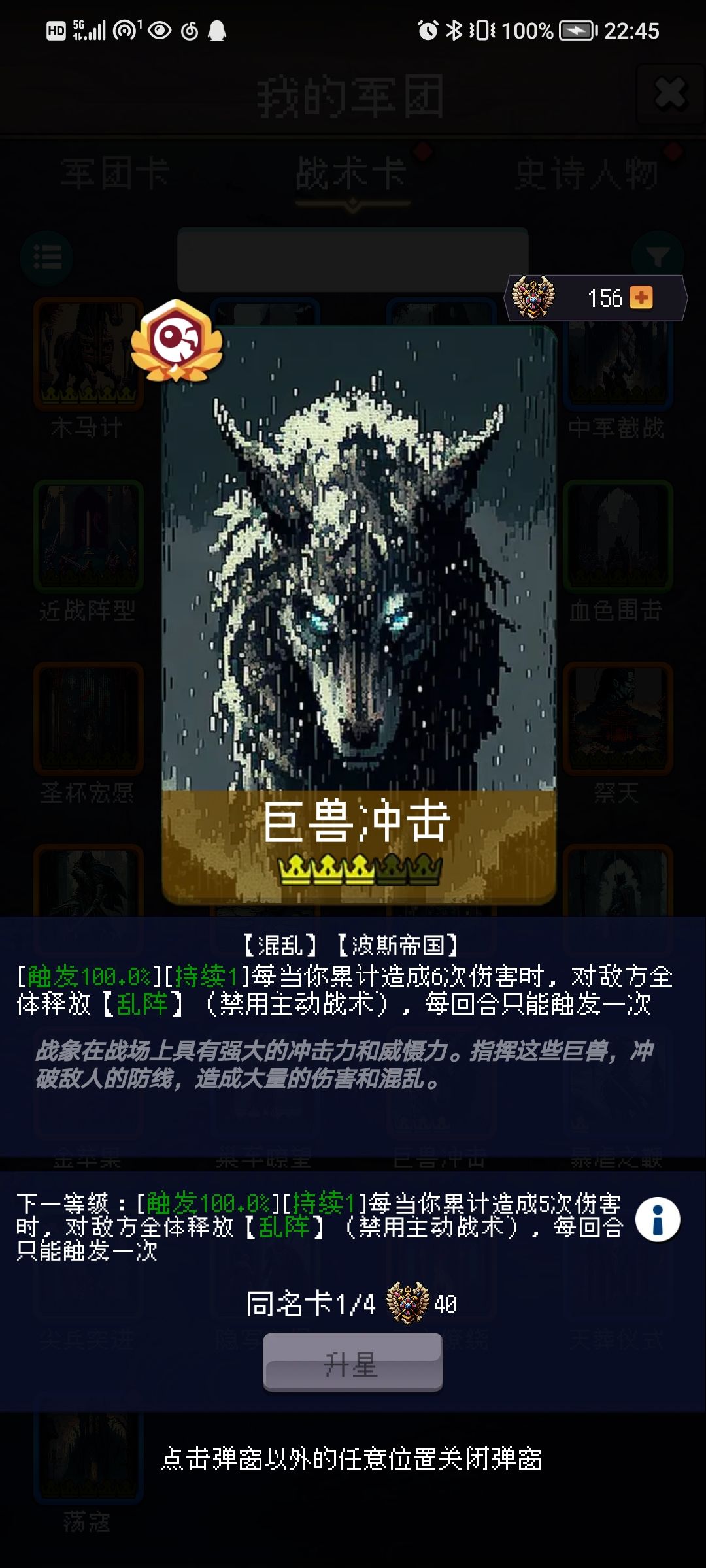 更新一天内打素材看见的好玩的 2