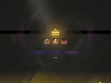 5W火狂2轻松过21层