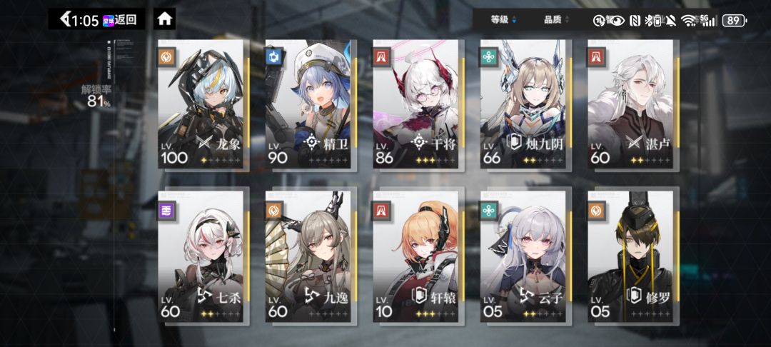 哈哈😃😃 2