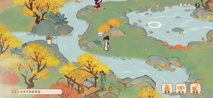 钓鱼🈶bug截图