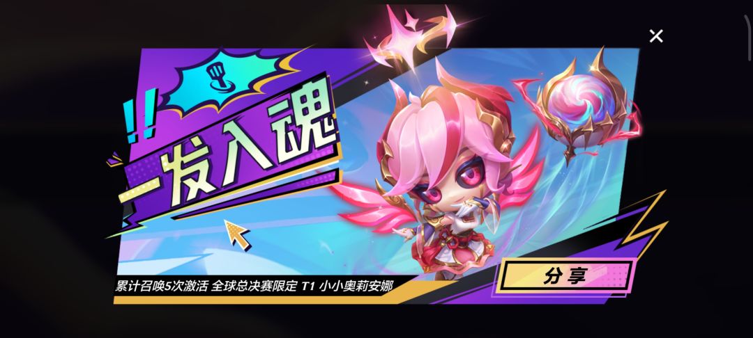 该去买彩票的 1