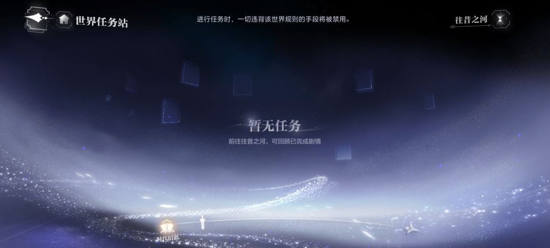 感觉已经没东西能薅了 2