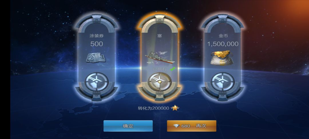 我是该笑还是哭呢😭 3