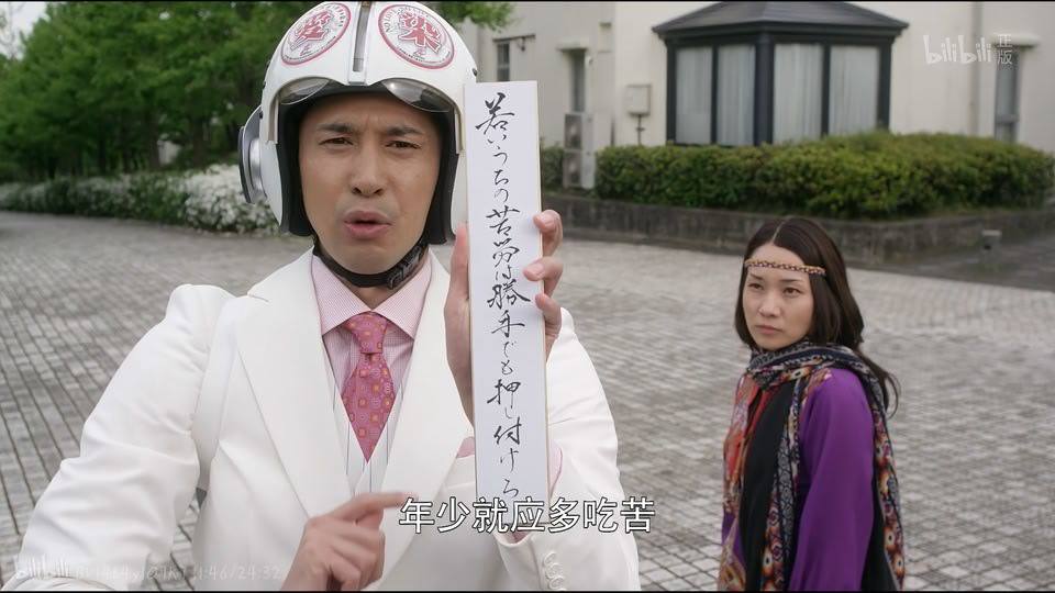 游玩体验☞【这游戏再不改就是一坨】 1