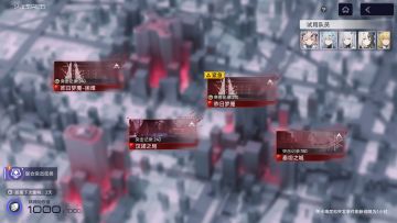 火线突击的个人心得（选角色向）