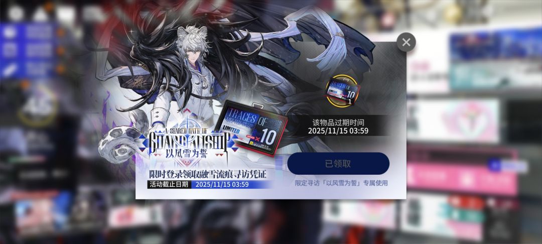 好耶 1