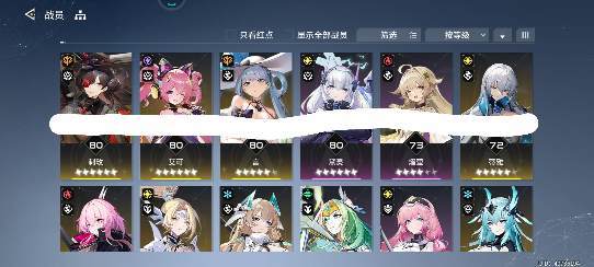 有大佬指导我一下吗 1