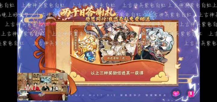 不会有人幻想图纸能爆吧截图