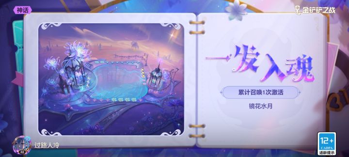 箱子没出货好伤心截图