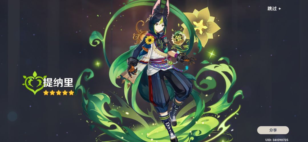 梦见月三命性价比高吗 2