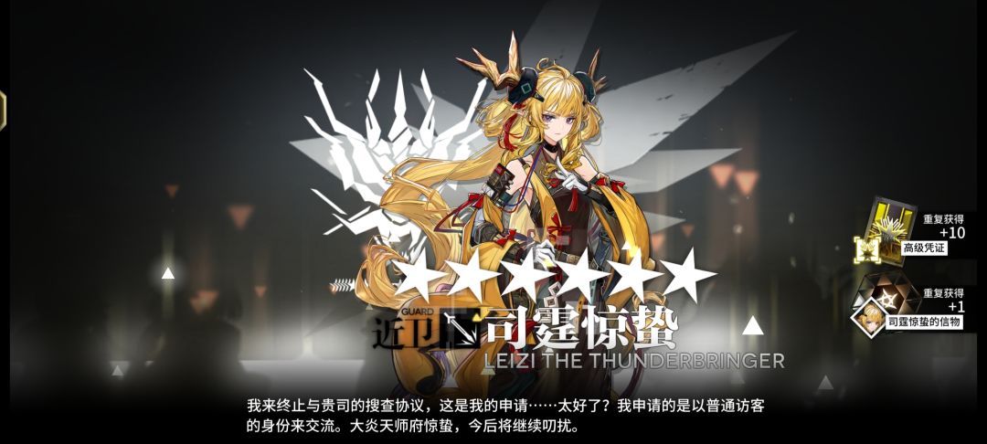 噫!好了ᶘ ^ᴥ^ᶅ 我歪力( 1