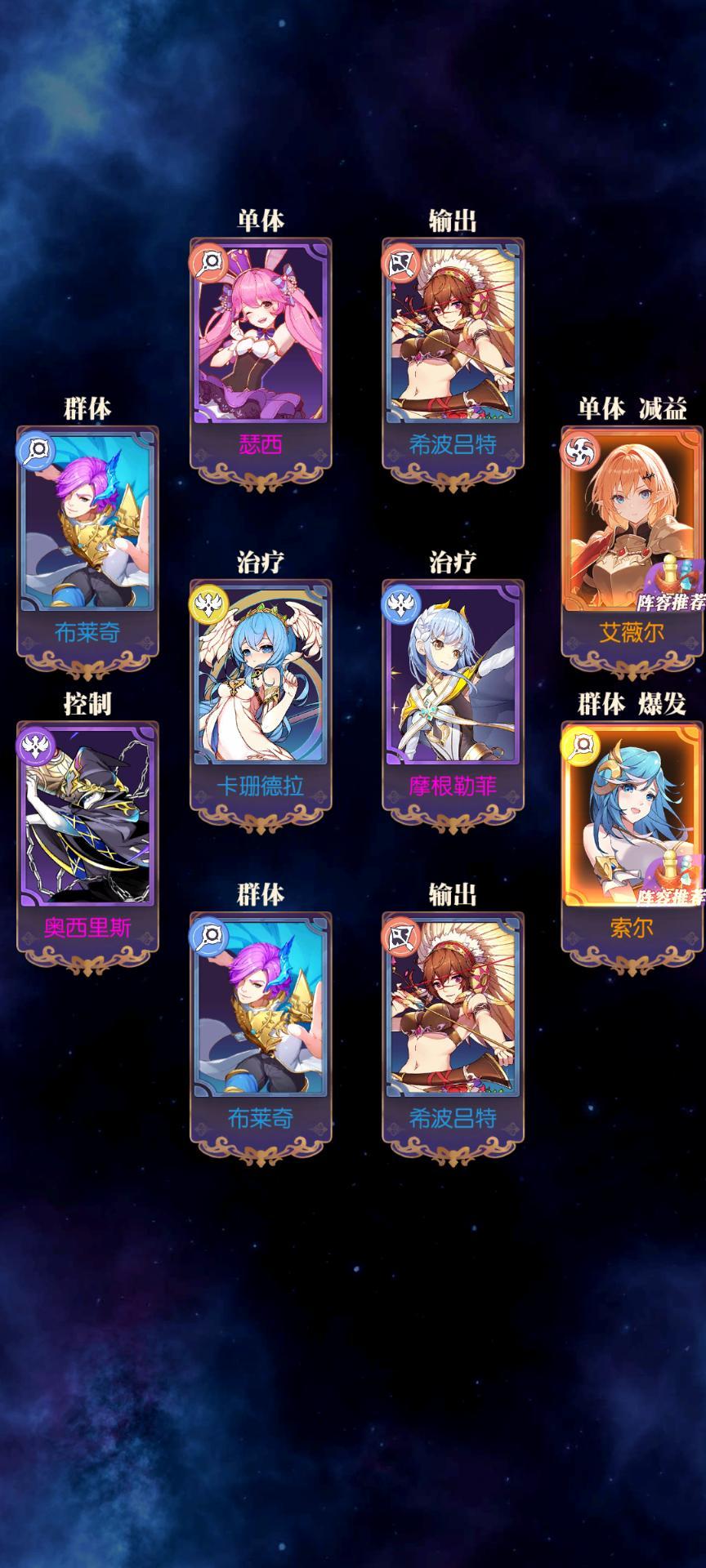 发现好游戏!欧气分享 1