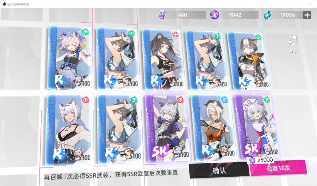 动态图片 3