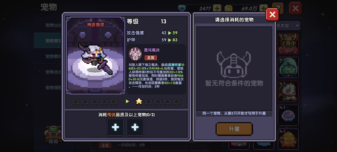 萌新求问 1