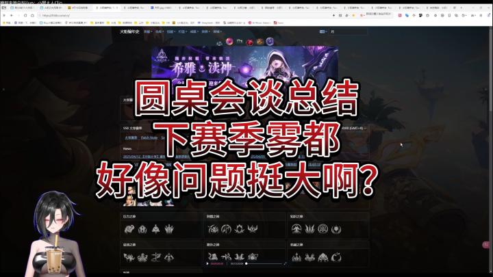 月女3这么高“贵”的职业让给你们玩吧,不用谢,我去玩投射物喽截图