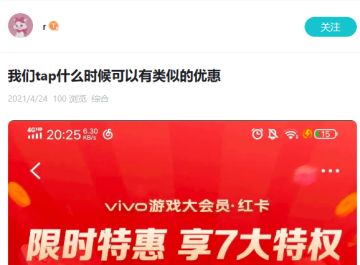 以前氵帖都能几十上百浏览的，现在很少了