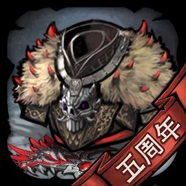 给大剑用的招架防御符文到底怎么合?截图