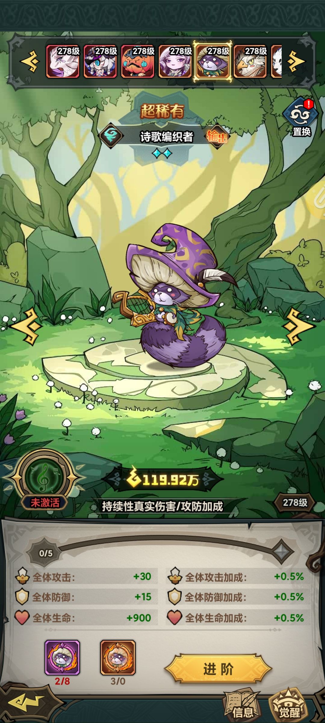 微信小程序之前玩过，简单说说心得吧 2