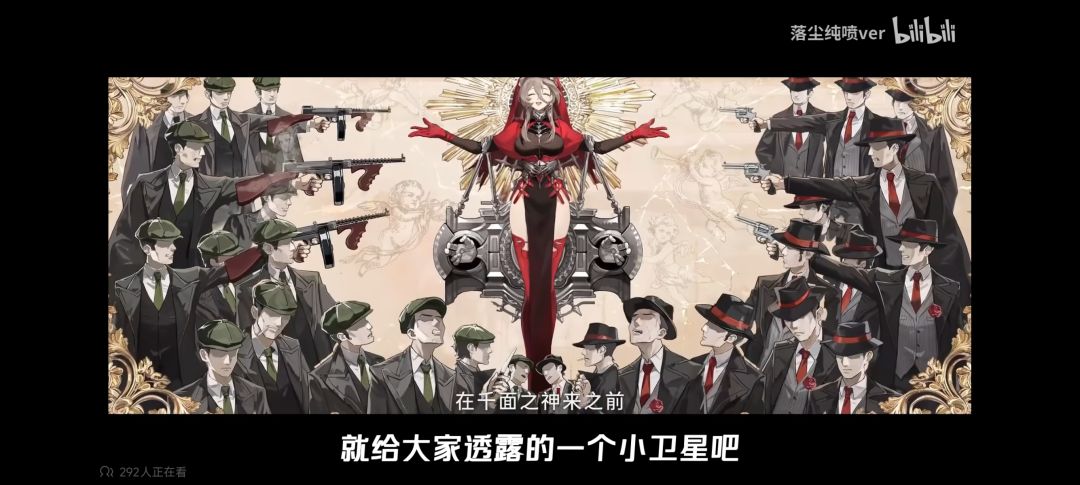 还没吃到凌晨南庭大饼的人有福啦截图